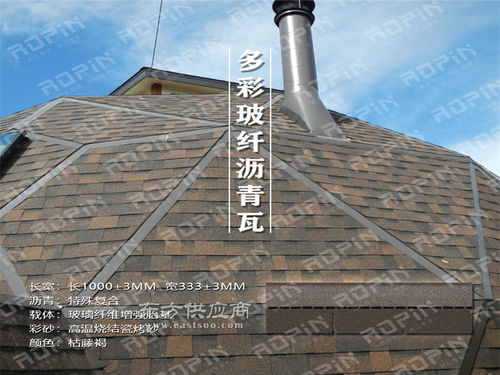 可樂瓦與榮平建材 南平地區建筑材料的優質選擇